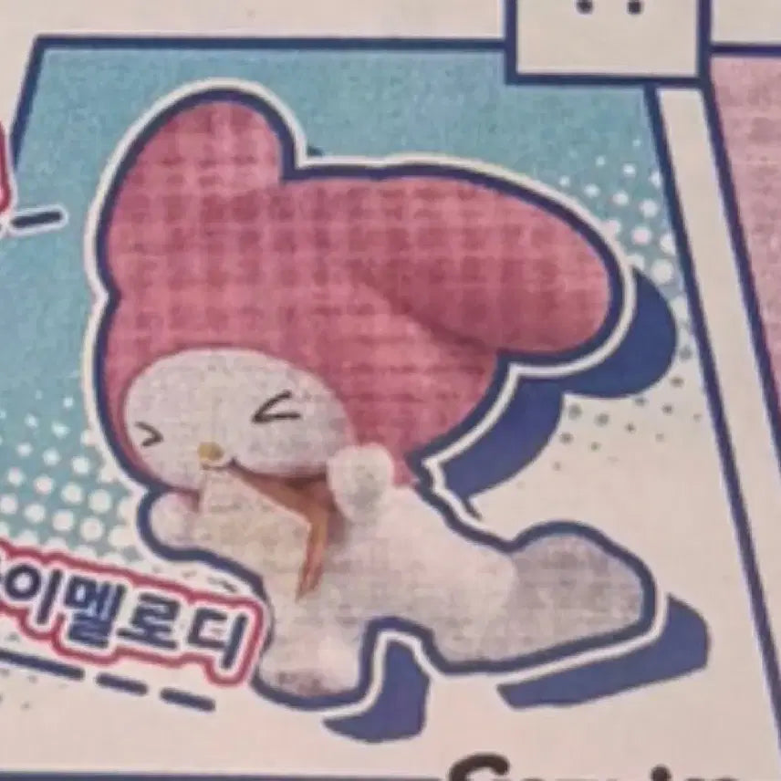 [BUNJANG] Sanrio My Melody Bread Gacha Figure / 산리오 식빵 마이멜로디 가챠
