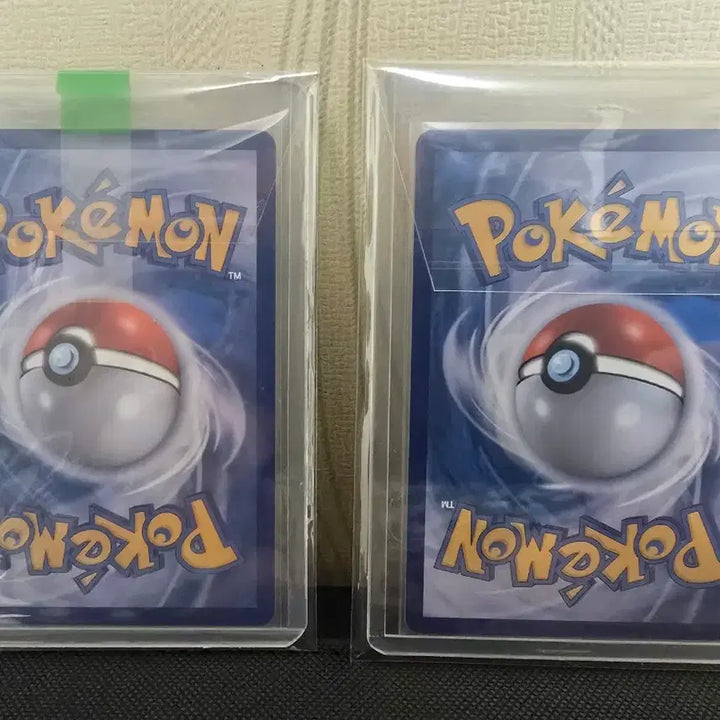 [BUNJANG] Mega Rayquaza EX SR &amp; Miraidon EX SAR Pokemon Cards / 메가레쿠쟈ex sr / 미라이돈ex sar 포켓몬 카드