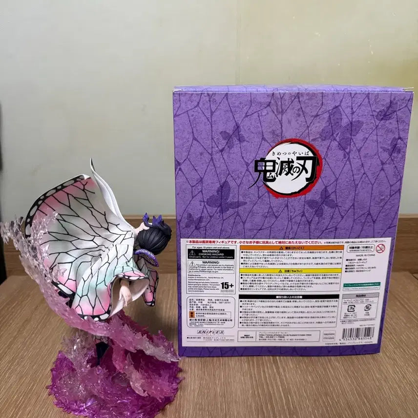 [BUNJANG] Aniplex Shinobu Unsealed Figure / 애니플렉스 시노부 개봉