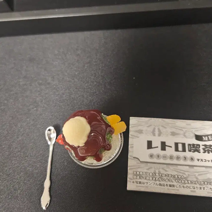 [BUNJANG] Retro Bingsu Miniature Gachapon / 레트로빙수미니어처