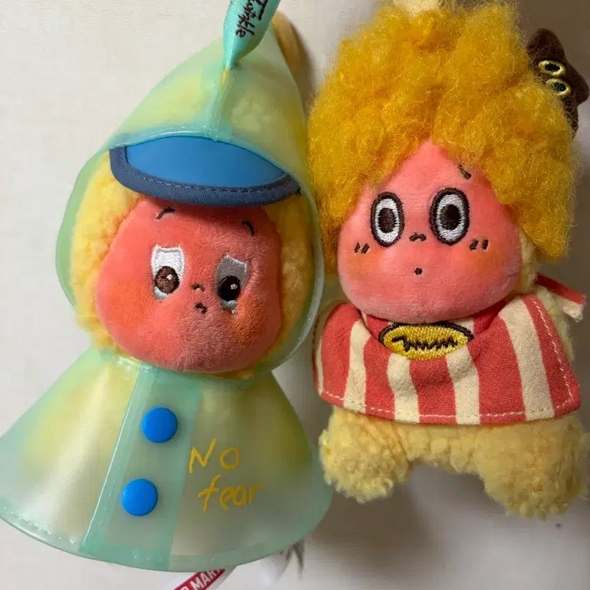 [BUNJANG] POP MART Little Star Daily Series Plush Keychain / 팝마트 작은별 일상 인형 키링