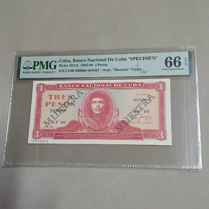 [BUNJANG] Cuba 3 Pesos Original Specimen PMG 66 Graded / 쿠바 3 페소 오리지널 견양권 PMG66등급