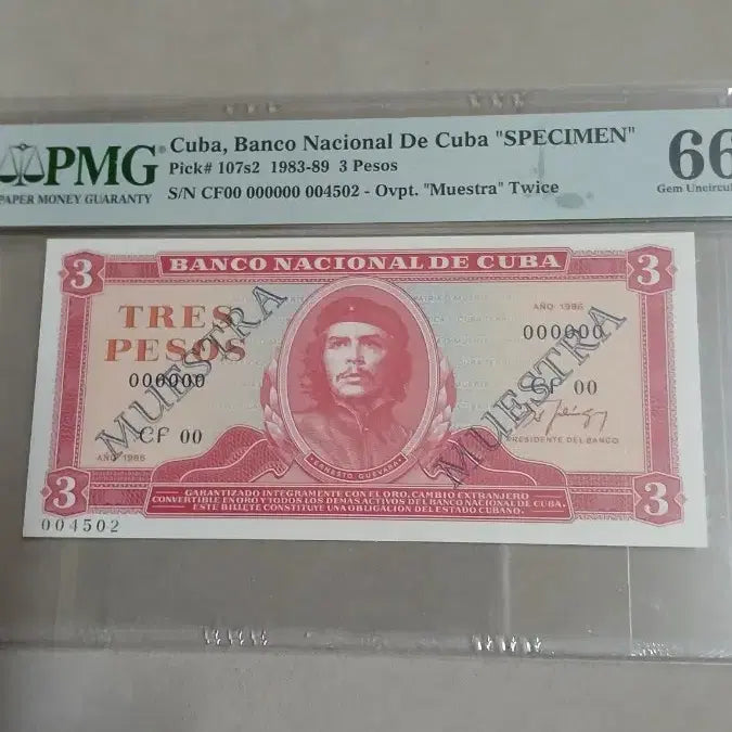 [BUNJANG] Cuba 3 Pesos Original Specimen PMG 66 Graded / 쿠바 3 페소 오리지널 견양권 PMG66등급