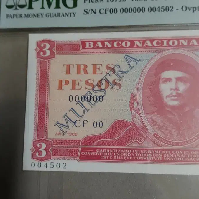 [BUNJANG] Cuba 3 Pesos Original Specimen PMG 66 Graded / 쿠바 3 페소 오리지널 견양권 PMG66등급