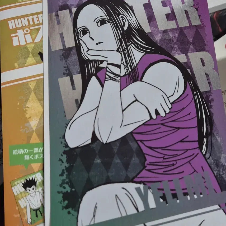 [BUNJANG] Hunter x Hunter Jump Shop Original Art Postcard Collection: Illumi Zoldyck / 헌터x헌터 점프샵 원화 포스트카드 엽서 컬렉션 이르미 조르딕