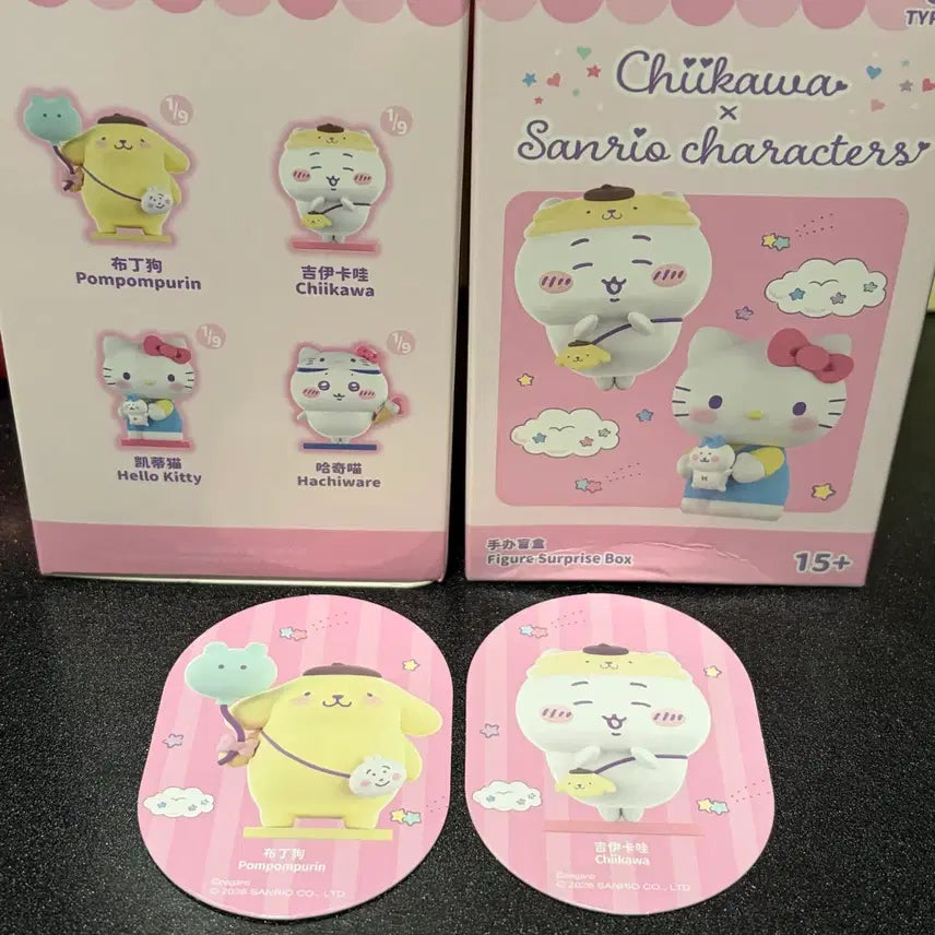 [BUNJANG] Miniso Cheikawa Sanrio Characters Figure Bundle Set / 미니소 치이카와 산리오 캐릭터 피규어(일괄)