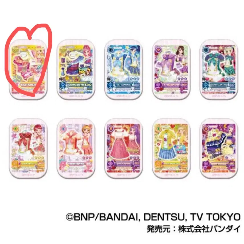 [BUNJANG] Aikatsu! Ichigo Square Can Badge / 아이카츠 이치고 스퀘어 캔뱃지