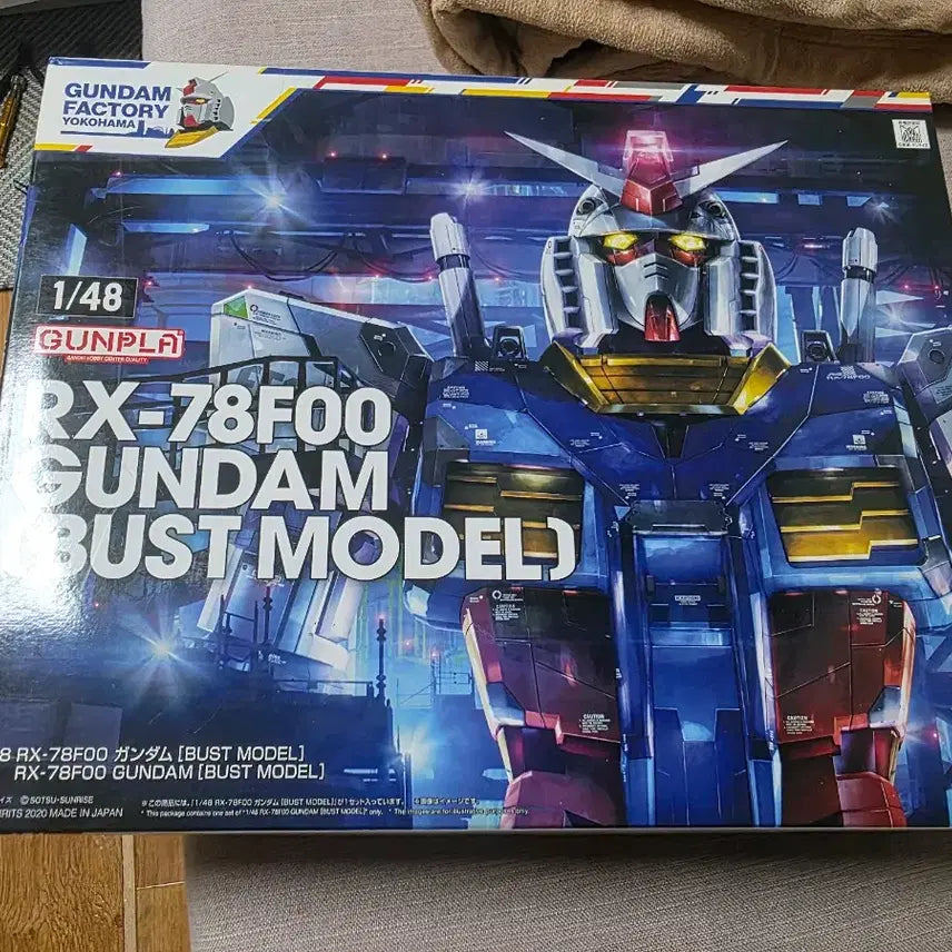 [BUNJANG] RX-78F00 Yokohama Bust Model 1/48 Scale Sealed / 1/48스케일 rx-78F00요코하마 버스트 모델 미개봉
