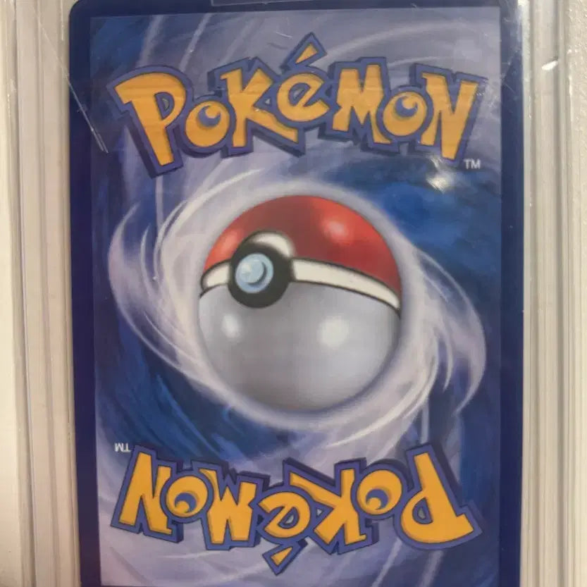 [BUNJANG] Trainer Energy Recycle SR Card / 트레이너 에너지 리사이클 SR