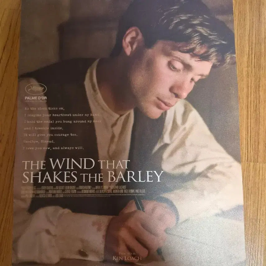 [BUNJANG] The Wind That Shakes the Barley A3 Poster / 영화 보리밭을 흔드는 바람 A3 포스터