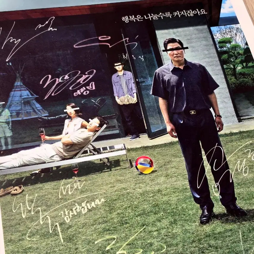 [BUNJANG] Parasite Bong Joon-ho Signed Print Special Poster (A3) / [2019초희귀한정판]영화 봉준호 감독 기생충 싸인 인쇄 스페셜 포스터(A3) PARASITE