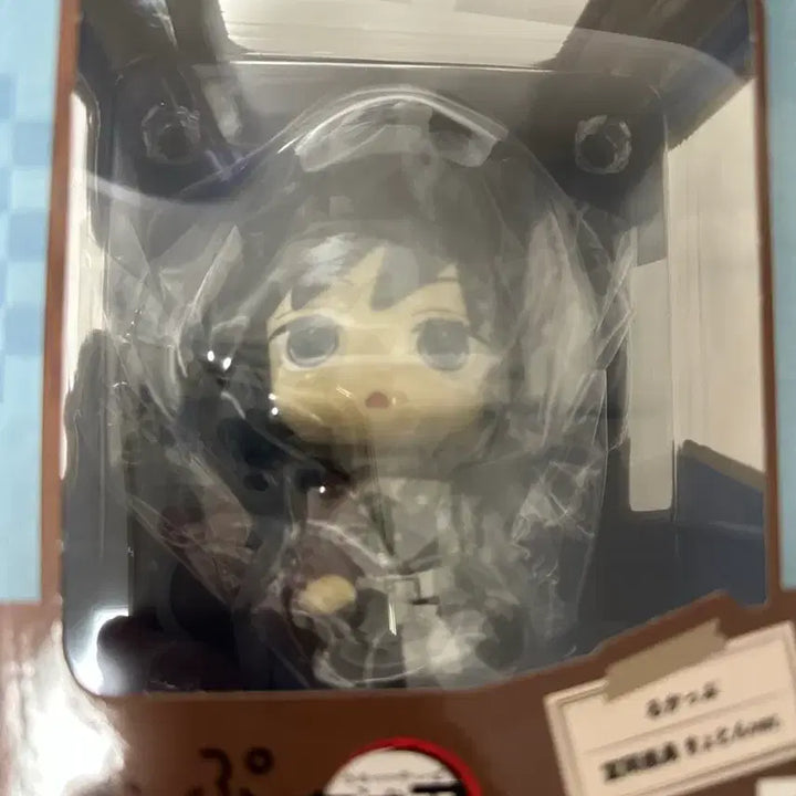 [BUNJANG] Giyu Tomioka Look-Up Series Figure / 기유 룩업 판매