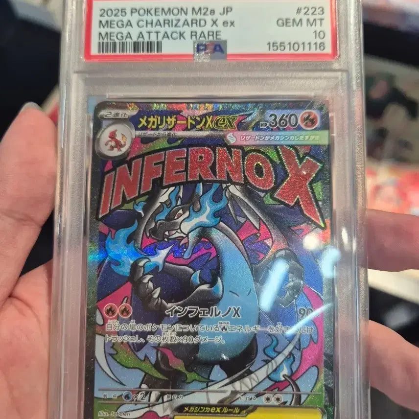 [BUNJANG] Pokemon Card Japanese Mega Charizard X EX MA PSA 10 Graded / 포켓몬카드 일판 메가리자몽X ex MA psa10등급