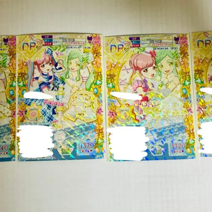 [BUNJANG] PriPara Time Coordinate Ticket Bundle / [급전] 프리파라 시간의 코디 티켓 4장 일괄 판매