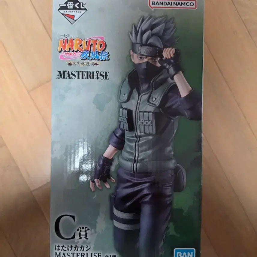 [BUNJANG] Naruto Kakashi MASTERLISE Figure (Ichiban Kuji C Prize) / 미개봉) 나루토 제일복권 c상 카카시 MASTERLISE 피규어