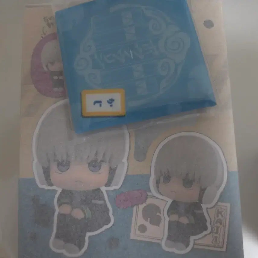[BUNJANG] Wind Breaker Kaji Look Up Figure Sealed / 윈브레 카지 렌 룩업 피규어 미개봉 양도