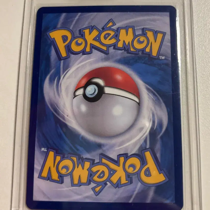 [BUNJANG] Pokemon Card Rayquaza VMAX Dynamax / 포켓몬카드 레쿠쟈VMAX 다이맥스