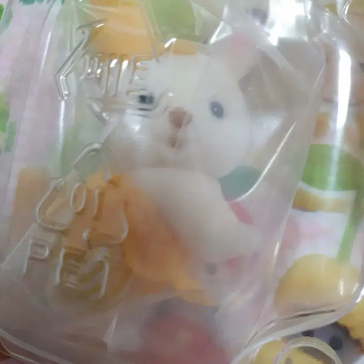[BUNJANG] Sylvanian Families Baby Fruit Party Banana Chocolate Rabbit (Sealed) / 실바니안 아기 과일파티 바나나 초콜릿 토끼 미개봉