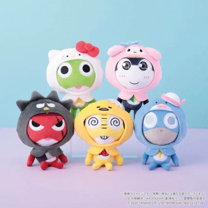 [BUNJANG] Keroro x Sanrio Collaboration Plush Keychain / 케로로 산리오 콜라보 인형 키링