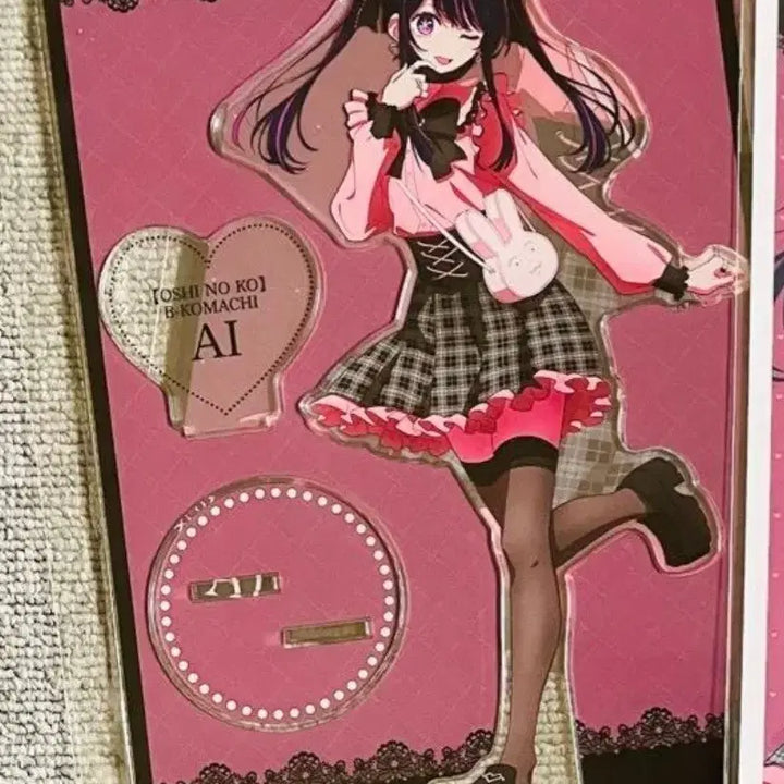 [BUNJANG] Oshi no Ko "Ai" Large Acrylic Stand / 돈키호테 최애의 아이 BIG 아크릴 스탠드
