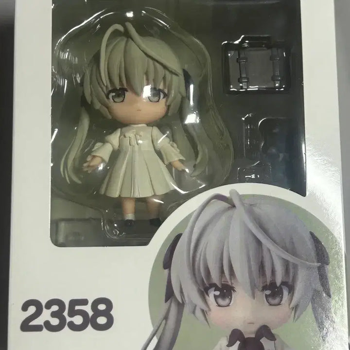 [BUNJANG] Kasugano Sora Bishoujo Nendoroid Figure / 요스가노 카스가노 소라 미소녀 피규어 방꾸 넨도로이드