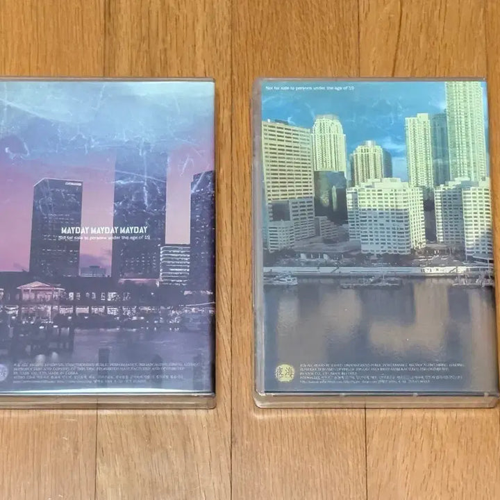 [BUNJANG] DAY6 Mayday Mayday Mayday / Payday Bundle Set / 메이데이 메이데이 메이데이 / 페이데이 일괄