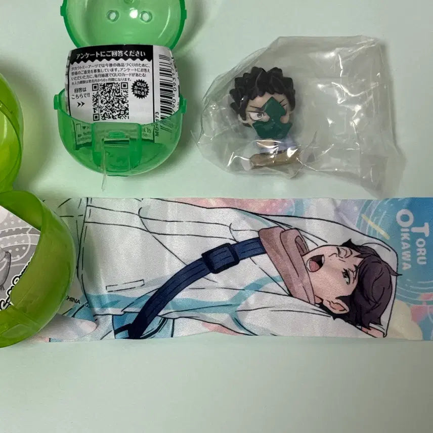 [BUNJANG] Haikyuu!! Oikawa Tapestry + Iwaizumi Hide-and-Seek Version / 하이큐 가챠 오이카와 태피스트리 + 이와이즈미 숨바꼭질