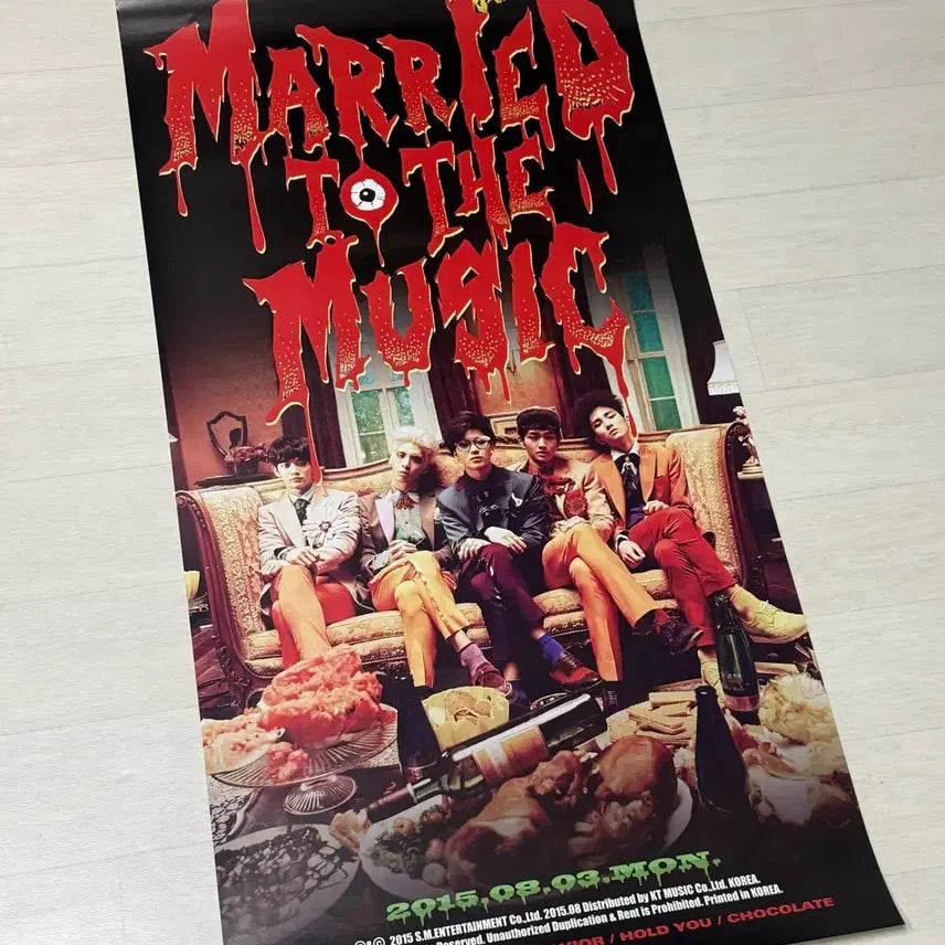 [BUNJANG] SHINee Merry to the Music Poster / 샤이니 메리뮤 메리투더뮤직 포스터 양도