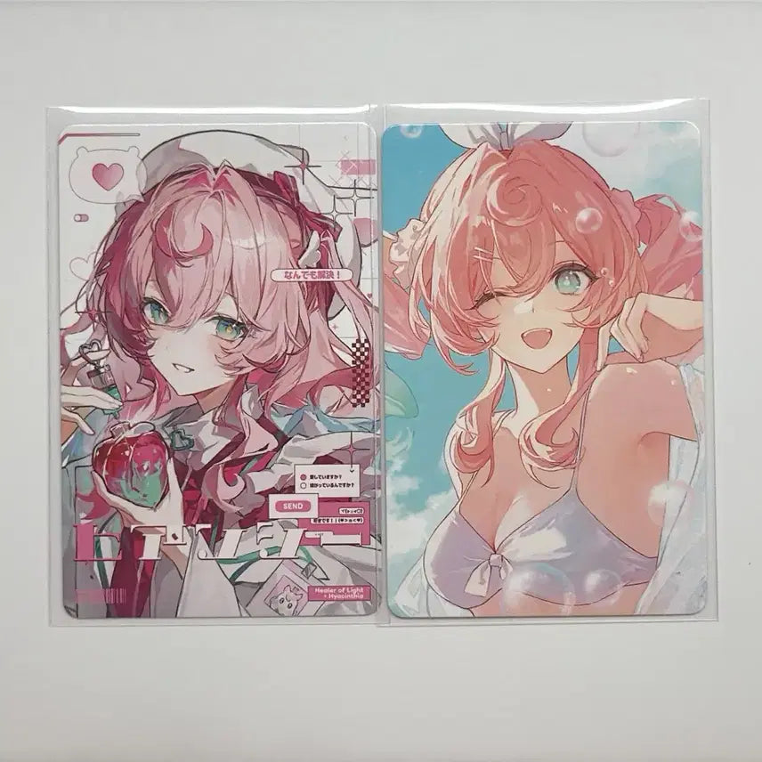 [BUNJANG] Honkai Star Rail Hyae-kin Bundle Set Photocard / 붕괴 스타레일 붕스 히아킨 포카 일괄