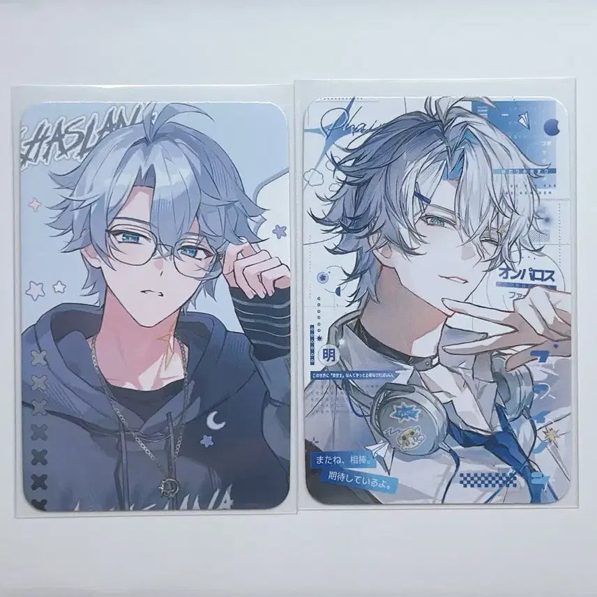 [BUNJANG] Honkai: Star Rail Finnian Photocard Bundle Set / 붕괴 스타레일 붕스 파이논 포카 일괄