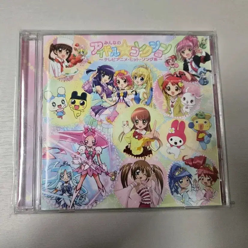 [BUNJANG] Popular Anime Theme Song Collection CD: Dream Princess, Shugo Chara!, Lala&