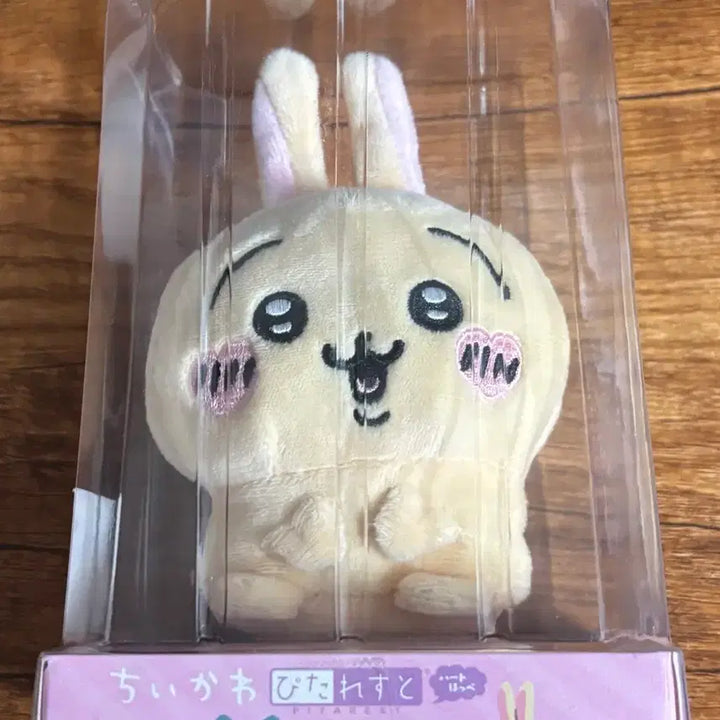 [BUNJANG] Chiikawa Usagi Pitaristo Plush Doll / 치이카와 먼작귀 우사기 피타레스토 인형 누이구루미