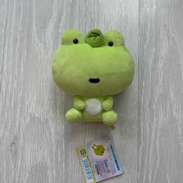 [BUNJANG] San-X Tsuginohi Kerori Plush / 산엑스 츠기노히 케로리 인형
