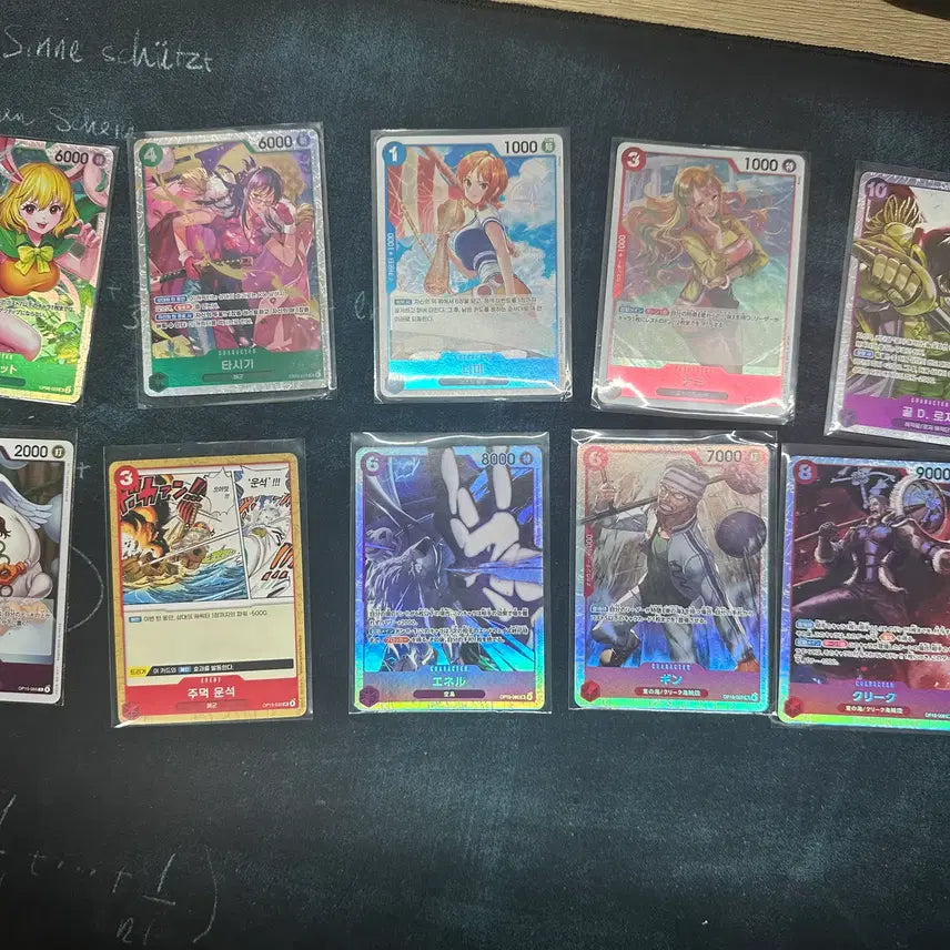 [BUNJANG] One Piece Card Game 10 Card Bundle Set (Nami Promo, Enel, Carrot, Roger, etc.) / 원피스 카드 10장 일괄 판매 (나미 프로모 / 에넬 / 캐럿 / 로저 등)