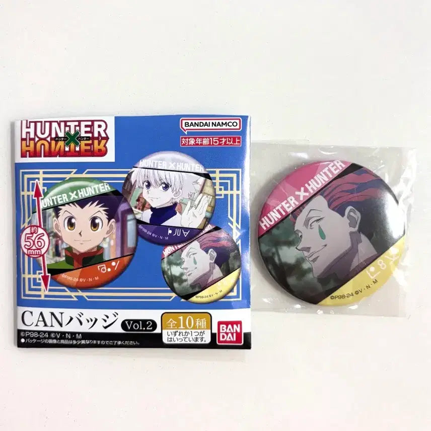 [BUNJANG] Hunter x Hunter Hisoka Grid Island Can Badge / 헌터헌터 그리드 아일랜드 히소카 캔뱃지