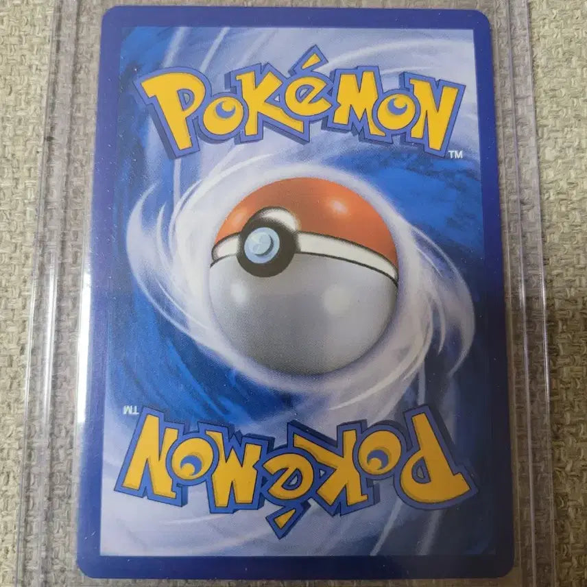 [BUNJANG] Pokemon Card Pikachu Holo CP4 2016 / 포켓몬카드 피카츄 홀로 CP4 2016