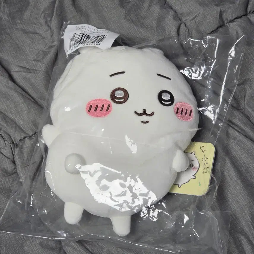 [BUNJANG] Chiikawa Lottery Prize C Pouch / 치이카와 쿠지 C상 포셰트