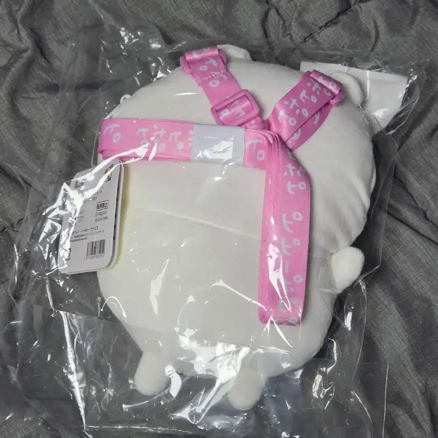 [BUNJANG] Chiikawa Lottery Prize C Pouch / 치이카와 쿠지 C상 포셰트