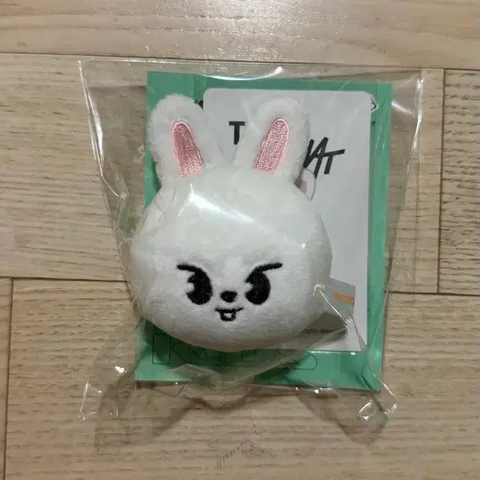 [BUNJANG] Stray Kids This &amp; That Limited Edition Rabbit Doll / 스트레이키즈 This &amp; That 팝업 스토어 리빗 인형 럽스테