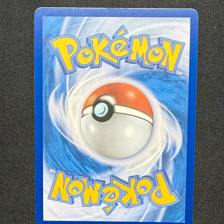 [BUNJANG] Pokemon Card 151 Starmie AR (176/165) / [싱글카드] 포켓몬카드 151 슈륙챙이 AR 팝니다 (176/165)