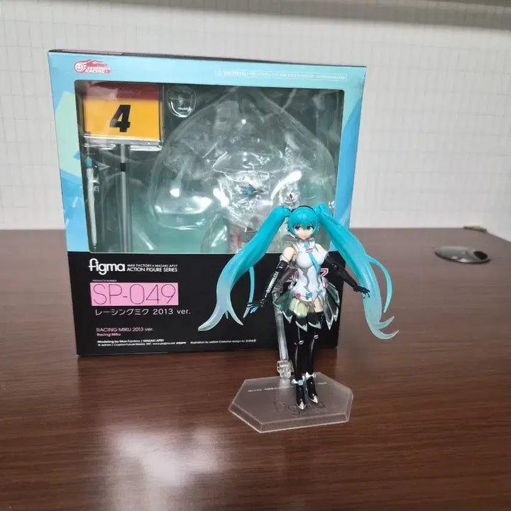 [BUNJANG] Good Smile Racing Racing Miku 2013 figma 049 Figure / 레이싱 미쿠 2013 피그마049 피규어