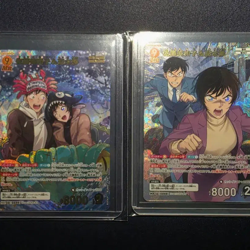 [BUNJANG] Detective Conan TCG Shinichi Kudo, Heiji Hattori / 코난 tcg 신형사,오형사
