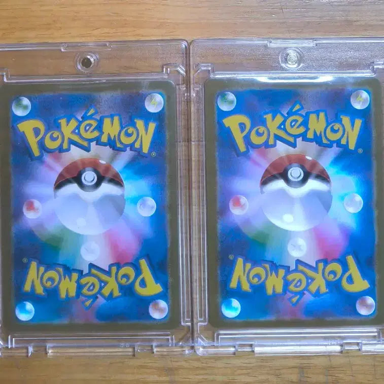 [BUNJANG] Pokemon Card Zekrom &amp; Reshiram EX SAR Set (2 Cards) - Japanese / (일판) 포켓몬카드 제크로무 &amp; 레시라무 EX SAR 2장 - 등급용
