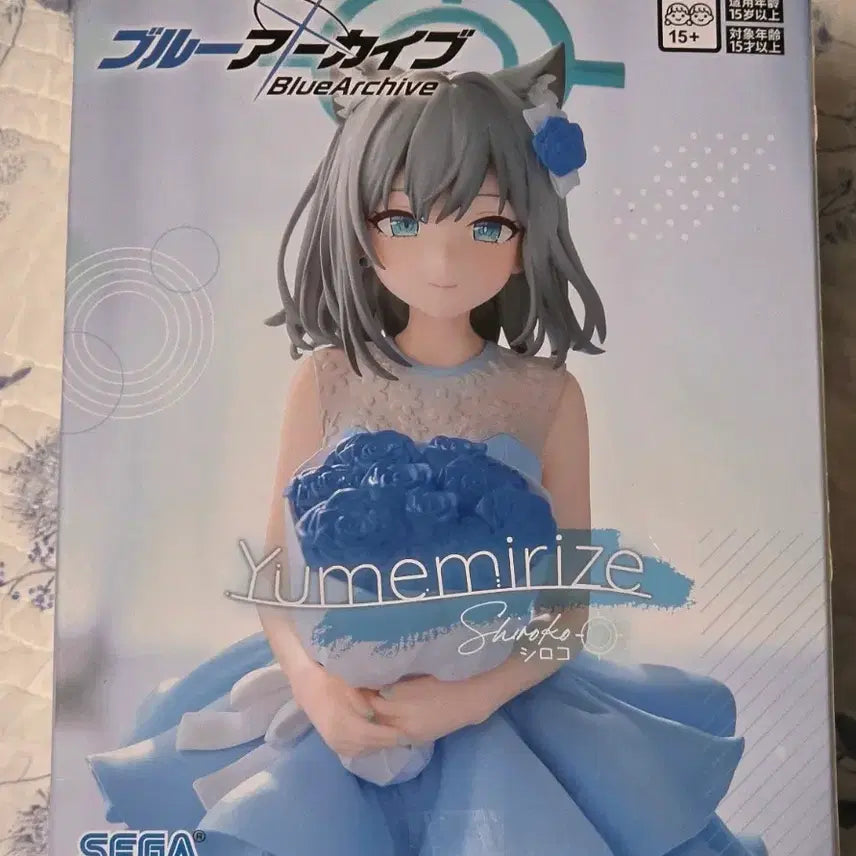 [BUNJANG] Blue Archive Yumemirizu Shiroko Figure (Sealed) / [미사용/미개봉] 블루아카이브 유메미리즈 시로코 피규어