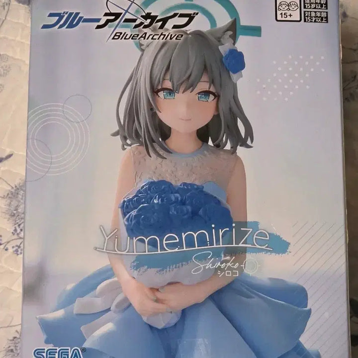 [BUNJANG] Blue Archive Yumemirizu Shiroko Figure (Sealed) / [미사용/미개봉] 블루아카이브 유메미리즈 시로코 피규어