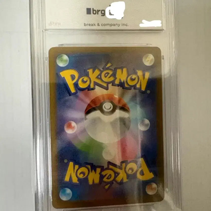 [BUNJANG] Pokemon Card Mimikyu BRG 9 / [일판] 포켓몬카드 따라큐 미미큐 BRG 9