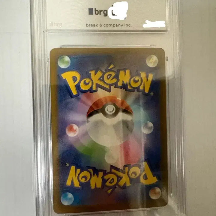 [BUNJANG] Pokemon Card Mimikyu BRG 9 / [일판] 포켓몬카드 따라큐 미미큐 BRG 9