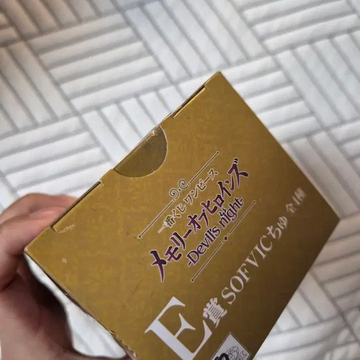 [BUNJANG] One Piece Sealed Figure with Pouch / 원피스 e상 미개봉 피규어 파우치 증정