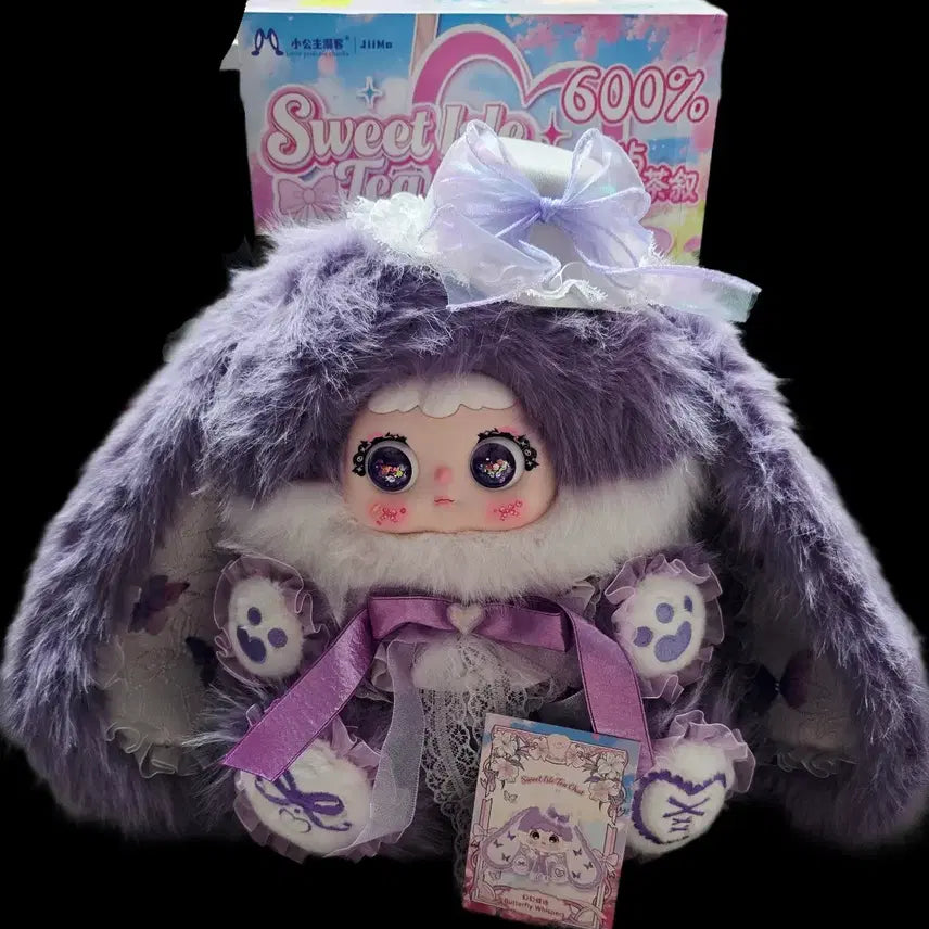 [BUNJANG] JIMO Sweet Island T-Chat 600% Purple Rabbit Doll / [정품]지이모 스윗 아일랜드 티챗 600% 보라토끼 투눈물눈