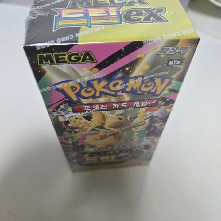[BUNJANG] Pokemon Card Mega Dream ex (Sealed) / 포켓몬카드 메가드림ex 최저가 판매